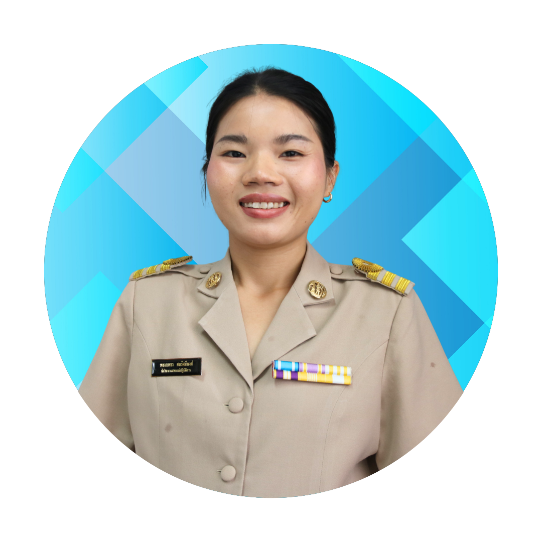 นางสาวพลอยพชร ศตรัศมีพงศ์