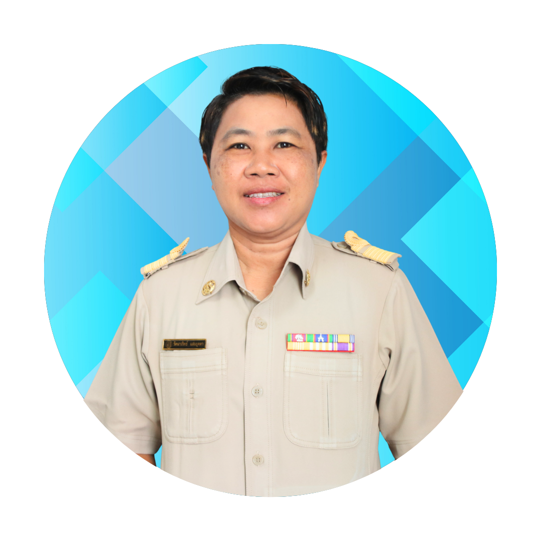 นางสาวรัตนาวริทธ์ แสนบุดดา