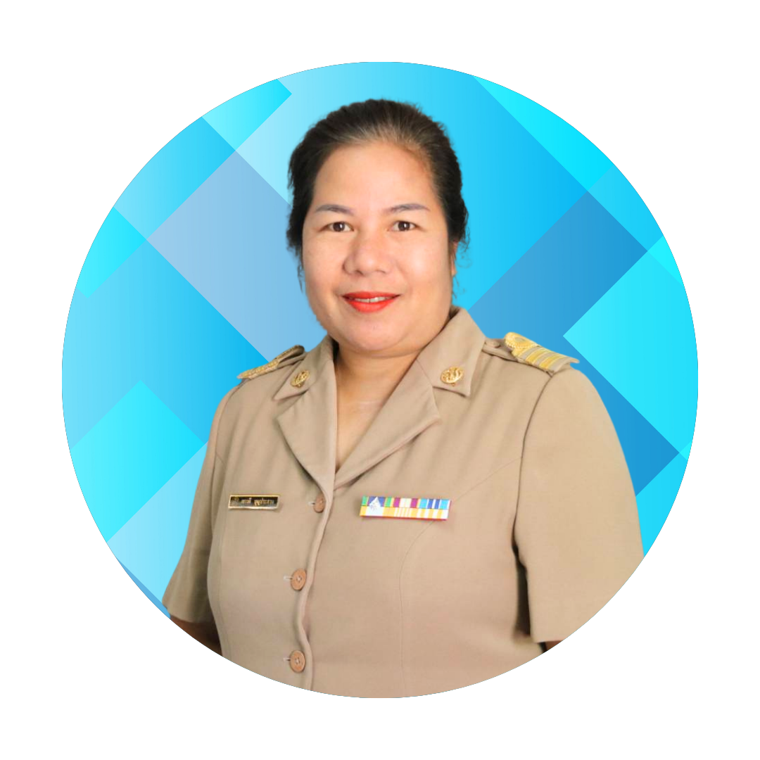 นางเยาวดี บุญประสาน