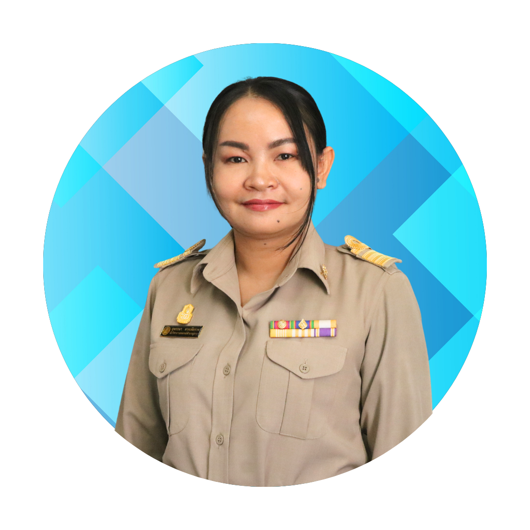 นางสุพรรษา ดวงเพียราช