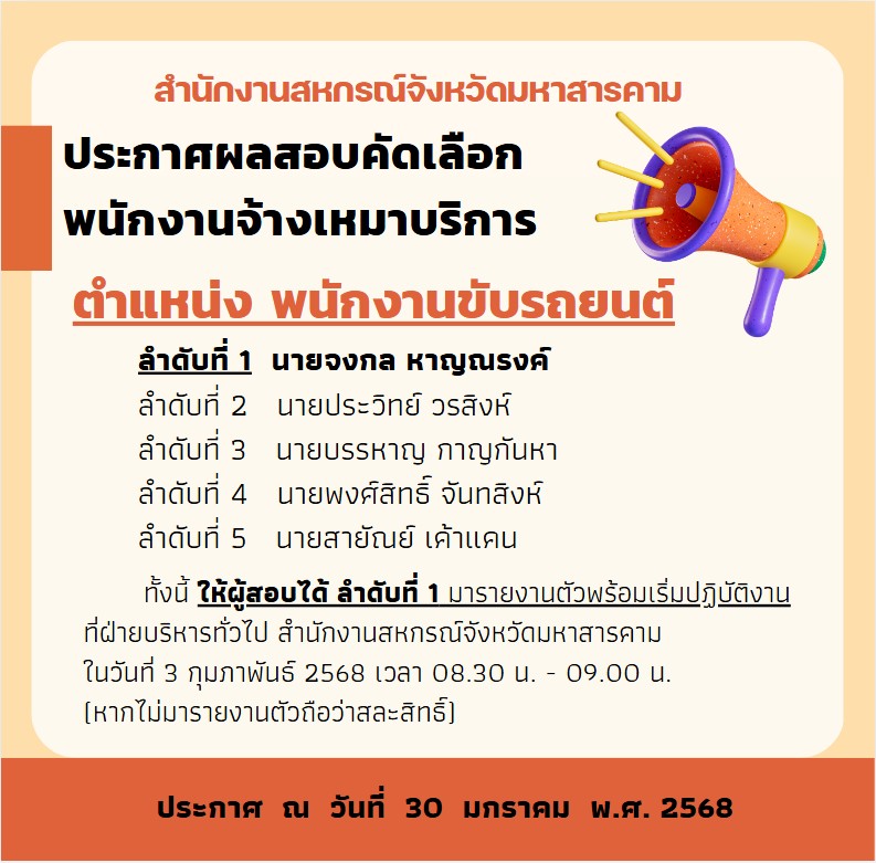 messageImage 1738222582053