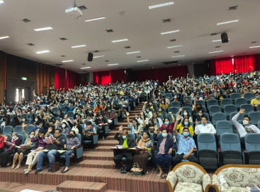 ร่วมประชุมใหญ่สามัญประจำปีบัญชีสิ้นสุด 31 ธันวาคม 2565 ... พารามิเตอร์รูปภาพ 2