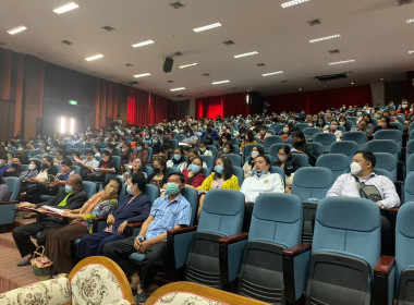 ร่วมประชุมใหญ่สามัญประจำปีบัญชีสิ้นสุด 31 ธันวาคม 2565 ... พารามิเตอร์รูปภาพ 5