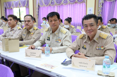 จ.มหาสารคาม ประชุมคณะกรมการจังหวัดมหาสารคาม ... พารามิเตอร์รูปภาพ 1