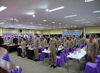 จ.มหาสารคาม ประชุมคณะกรมการจังหวัดมหาสารคาม ... พารามิเตอร์รูปภาพ 5