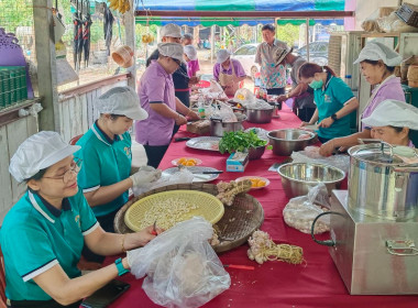 ร่วมโครงการอบรมเชิงปฏิบัติการการแปรรูปผลผลิตทางการเกษตร ... พารามิเตอร์รูปภาพ 3