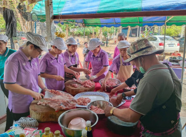 ร่วมโครงการอบรมเชิงปฏิบัติการการแปรรูปผลผลิตทางการเกษตร ... พารามิเตอร์รูปภาพ 4