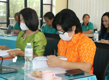 ประชุมคณะทำงานระดับจังหวัดแก้ไขปัญหา ... พารามิเตอร์รูปภาพ 4