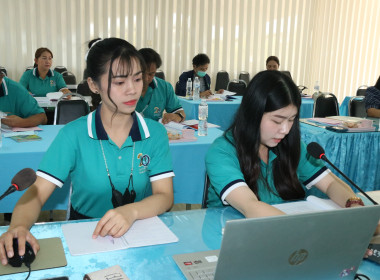 ประชุมคณะทำงานระดับจังหวัดแก้ไขปัญหา ... พารามิเตอร์รูปภาพ 10