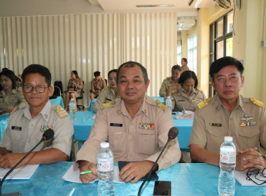 ประชุมข้าราชการ พนักงานราชการ ประจำเดือนเมษายน ครั้งที่ ... พารามิเตอร์รูปภาพ 7