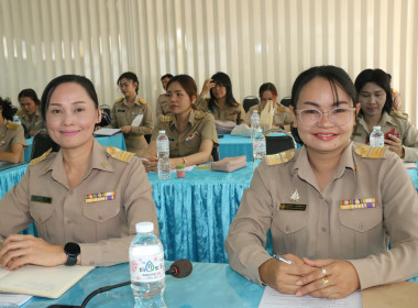 ประชุมข้าราชการ พนักงานราชการ ประจำเดือนเมษายน ครั้งที่ ... พารามิเตอร์รูปภาพ 8