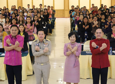 ร่วมโครงการเสริมสร้างคุณธรรมและความโปร่งใสในการดำเนินงานของหน่วยงานภาครัฐ และการประชุมเชิงปฏิบัติการเพื่อเพิ่มประสิทธิภาพในการประเมินคุณธรรมและความโปร่งใส ... พารามิเตอร์รูปภาพ 3