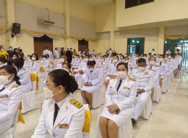 ร่วมพิธีถวายพานพุ่มดอกไม้สดสักการะพระบาทสมเด็จพระพุทธยอดฟ้าจุฬาโลกมหาราช เนื่องในวันระลึกมหาจักรีบรมราชวงศ์ ณ หอประชุมจังหวัดมหาสารคาม อำเภอเมือง จังหวัดมหาสารคาม ... พารามิเตอร์รูปภาพ 3