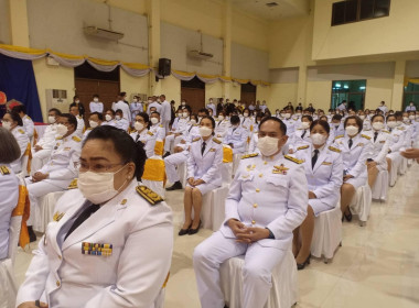 ร่วมพิธีถวายพานพุ่มดอกไม้สดสักการะพระบาทสมเด็จพระพุทธยอดฟ้าจุฬาโลกมหาราช เนื่องในวันระลึกมหาจักรีบรมราชวงศ์ ณ หอประชุมจังหวัดมหาสารคาม อำเภอเมือง จังหวัดมหาสารคาม ... พารามิเตอร์รูปภาพ 5