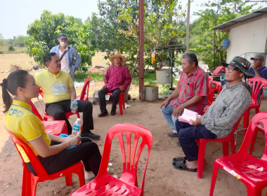 ลงพื้นที่ตรวจเยี่ยมและร่วมสังเกตการณ์การรวบรวมโคของสหกรณ์การเกษตรผู้เลี้ยงสัตว์ตำบลเขวาไร่ จำกัด อำเภอโกสุมพิสัย จังหวัดมหาสารคาม เป็นการเชื่อมโยงเครือข่ายธุรกิจระหว่างสหกรณ์กับกลุ่มวิสาหกิจ ... พารามิเตอร์รูปภาพ 5