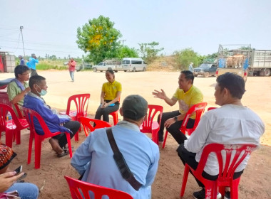 ลงพื้นที่ตรวจเยี่ยมและร่วมสังเกตการณ์การรวบรวมโคของสหกรณ์การเกษตรผู้เลี้ยงสัตว์ตำบลเขวาไร่ จำกัด อำเภอโกสุมพิสัย จังหวัดมหาสารคาม เป็นการเชื่อมโยงเครือข่ายธุรกิจระหว่างสหกรณ์กับกลุ่มวิสาหกิจ ... พารามิเตอร์รูปภาพ 7