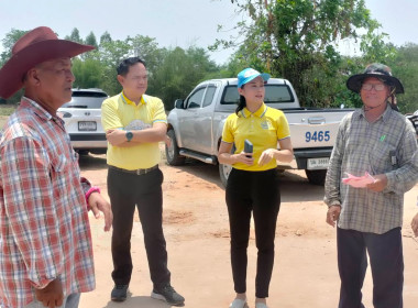 ลงพื้นที่ตรวจเยี่ยมและร่วมสังเกตการณ์การรวบรวมโคของสหกรณ์การเกษตรผู้เลี้ยงสัตว์ตำบลเขวาไร่ จำกัด อำเภอโกสุมพิสัย จังหวัดมหาสารคาม เป็นการเชื่อมโยงเครือข่ายธุรกิจระหว่างสหกรณ์กับกลุ่มวิสาหกิจ ... พารามิเตอร์รูปภาพ 2