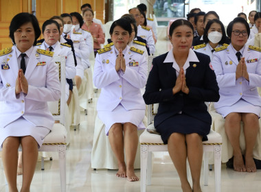 ร่วมพิธีเจริญพระพุทธมนต์เฉลิมพระเกียรติสมเด็จพระเจ้าลูกยาเธอ เจ้าฟ้าทีปังกรรัศมีโชติ มหาวชิโรตตมางกูร สิริวิบูลยราชกุมาร เนื่องในโอกาสวันคล้ายวันประสูติ 29 เมษายน 2566 ... พารามิเตอร์รูปภาพ 8