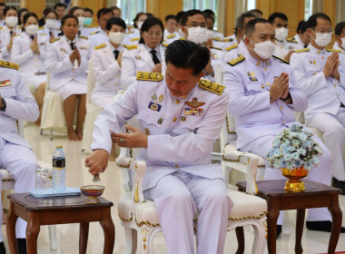 ร่วมพิธีเจริญพระพุทธมนต์เฉลิมพระเกียรติสมเด็จพระเจ้าลูกยาเธอ เจ้าฟ้าทีปังกรรัศมีโชติ มหาวชิโรตตมางกูร สิริวิบูลยราชกุมาร เนื่องในโอกาสวันคล้ายวันประสูติ 29 เมษายน 2566 ... พารามิเตอร์รูปภาพ 6