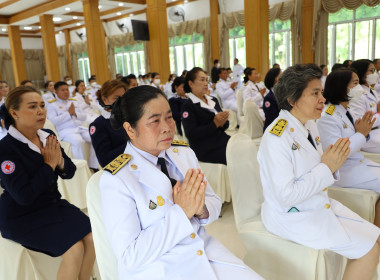 ร่วมพิธีเจริญพระพุทธมนต์เฉลิมพระเกียรติสมเด็จพระเจ้าลูกยาเธอ เจ้าฟ้าทีปังกรรัศมีโชติ มหาวชิโรตตมางกูร สิริวิบูลยราชกุมาร เนื่องในโอกาสวันคล้ายวันประสูติ 29 เมษายน 2566 ... พารามิเตอร์รูปภาพ 7