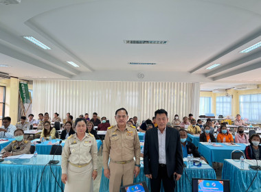 การประชุมเชิงปฏิบัติการการบริหารคุณภาพหนี้อย่างยั้งยืนในสหกรณ์/กลุ่มเกษตร ประจำปีงบประมาณ 2566 พร้อมทั้งเป็นวิทยากรบรรยาย ... พารามิเตอร์รูปภาพ 2