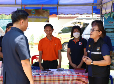 ร่วมโครงการคลินิกเกษตรเคลื่อนที่ในพระราชานุเคราะห์ ... พารามิเตอร์รูปภาพ 4