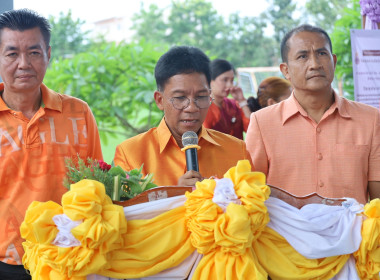 พิธีสดุดีเทิดพระเกียรติศาสตราจารย์ ดร.สมเด็จเจ้าฟ้าฯ ... พารามิเตอร์รูปภาพ 3