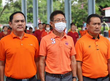 พิธีสดุดีเทิดพระเกียรติศาสตราจารย์ ดร.สมเด็จเจ้าฟ้าฯ ... พารามิเตอร์รูปภาพ 5