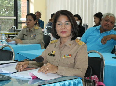 ประชุมคณะอนุกรรมการพิจารณาเงินกู้กองทุนพัฒนาระดับจังหวัด ... พารามิเตอร์รูปภาพ 2