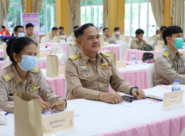 ประชุมคณะกรมการจังหวัดมหาสารคาม ประจำเดือนกรกฎาคม 2566 พารามิเตอร์รูปภาพ 5