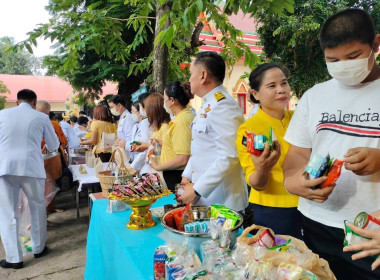 พิธีทำบุญตักบาตรถวายพระราชกุศลเฉลิมพระเกียรติพระบาทสมเด็จพระเจ้าอยู่หัว ... พารามิเตอร์รูปภาพ 6