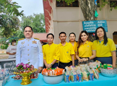 พิธีทำบุญตักบาตรถวายพระราชกุศลเฉลิมพระเกียรติพระบาทสมเด็จพระเจ้าอยู่หัว ... พารามิเตอร์รูปภาพ 1