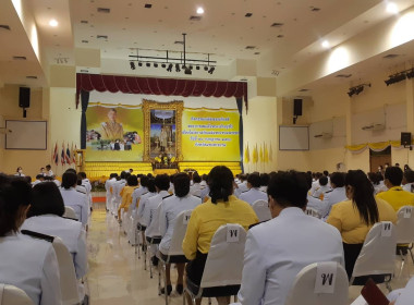 พิธีเฉลิมพระเกียรติพระบาทสมเด็จพระเจ้าอยู่หัวเนื่องในโอกาสวันเฉลิมพระชนมพรรษา 28 กรกฎาคม 2566 ... พารามิเตอร์รูปภาพ 4