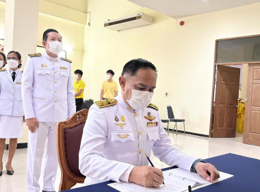 พิธีเฉลิมพระเกียรติพระบาทสมเด็จพระเจ้าอยู่หัวเนื่องในโอกาสวันเฉลิมพระชนมพรรษา 28 กรกฎาคม 2566 ... พารามิเตอร์รูปภาพ 5