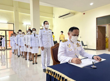 พิธีเฉลิมพระเกียรติพระบาทสมเด็จพระเจ้าอยู่หัวเนื่องในโอกาสวันเฉลิมพระชนมพรรษา 28 กรกฎาคม 2566 ... พารามิเตอร์รูปภาพ 6