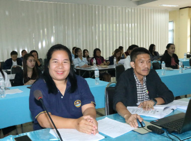 ประชุมข้าราชการ พนักงานราชการ ประจำเดือนกรกฎาคม ครั้งที่ ... พารามิเตอร์รูปภาพ 8