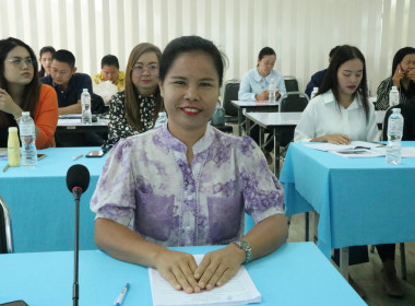 ประชุมข้าราชการ พนักงานราชการ ประจำเดือนกรกฎาคม ครั้งที่ ... พารามิเตอร์รูปภาพ 9