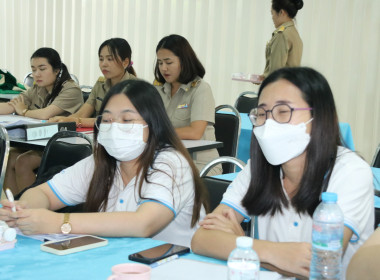 กองแผนงาน ลงพื้นที่ตรวจติดตามผลการปฏิบัติงาน ประจำปี พ.ศ. ... พารามิเตอร์รูปภาพ 5