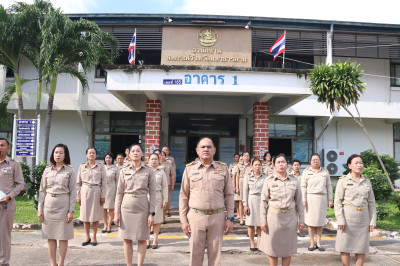 สสจ.มหาสารคาม จัดกิจกรรมเนื่องในวันพระราชทานธงชาติไทย 28 ... พารามิเตอร์รูปภาพ 1