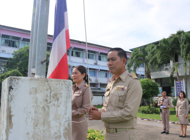 สสจ.มหาสารคาม จัดกิจกรรมเนื่องในวันพระราชทานธงชาติไทย 28 ... พารามิเตอร์รูปภาพ 3