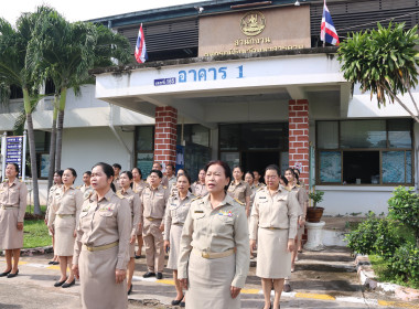 สสจ.มหาสารคาม จัดกิจกรรมเนื่องในวันพระราชทานธงชาติไทย 28 ... พารามิเตอร์รูปภาพ 7