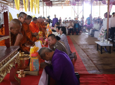 ร่วมโครงการสนับสนุนการอนุรักษ์ฟื้นฟูขนบธรรมเนียมประเพณี ... พารามิเตอร์รูปภาพ 5