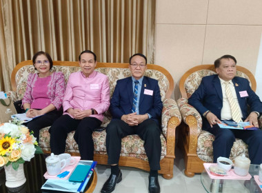 การประชุมใหญ่วิสามัญ สหกรณ์ออมทรัพย์ครูมหาสารคาม จำกัด พารามิเตอร์รูปภาพ 2