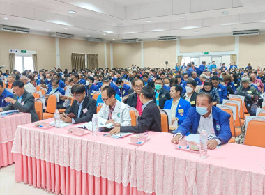 การประชุมใหญ่วิสามัญ สหกรณ์ออมทรัพย์ครูมหาสารคาม จำกัด พารามิเตอร์รูปภาพ 9