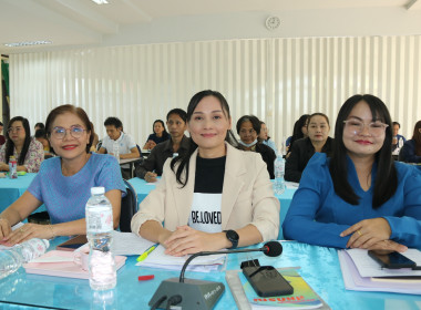 ประชุมข้าราชการ พนักงานราชการ ประจำเดือนตุลาคม ครั้งที่ ... พารามิเตอร์รูปภาพ 3