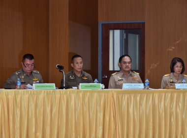 ร่วมประชุมใหญ่สามัญประจำปีสหกรณ์ออมทรัพย์ตำรวจมหาสารคาม ... พารามิเตอร์รูปภาพ 1