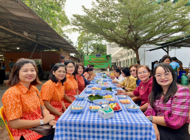 &quot;เรื่องเล่า...กาแฟเช้า” ชาวกระทรวงเกษตรและสหกรณ์ ... พารามิเตอร์รูปภาพ 5