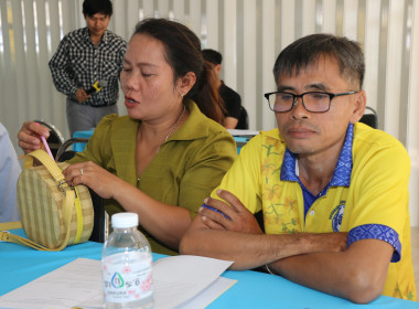 ประชุมพิจารณาเงินกู้กองทุนพัฒนาสหกรณ์ระดับจังหวัด ... พารามิเตอร์รูปภาพ 10