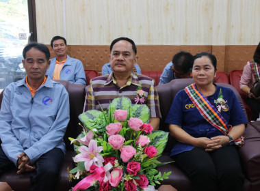 ประธานในพิธีเปิดการอบรมโครงการสนับสนุนส่งเสริมอาชีพสหกรณ์ ... พารามิเตอร์รูปภาพ 2