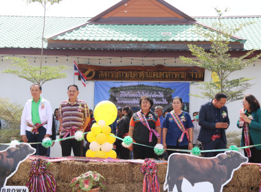 ประธานในพิธีเปิดการอบรมโครงการสนับสนุนส่งเสริมอาชีพสหกรณ์ ... พารามิเตอร์รูปภาพ 8